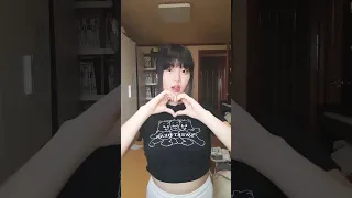 내꺼하는법♡ #shorts #07년생 #고딩 #댄스챌린지 #틱톡 #tiktok #아야츠노 유니 #내꺼하는법