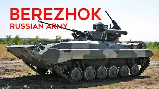 BMP-2M Berezhok: This Is How The Russians Upgraded The Legendary Soviet BMP-2