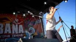 SunSay (KUBANA 2009)