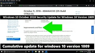 Windows 10 October 2018 Security Update for Windows 10 Version 1809
