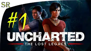 Смотреть [PS4] Uncharted Утраченное наследие Прохождение #1