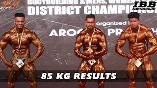 Mumbai Shree 2019 - 85 Kg Category - Comparision and Results