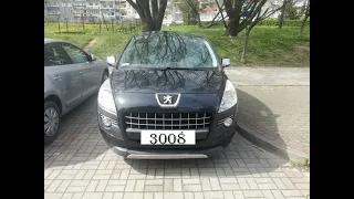 Peugeot 3008 - strzelający ogranicznik drzwi