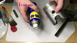 💥 WE TURN THE PISTON UNDER THE REPAIR PIN Planet 5💥