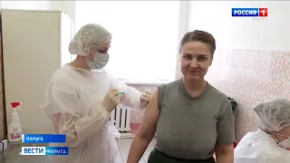 ГТРК Калуга. В ИК-7 проходит вакцинация осужденных