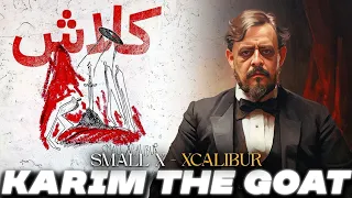 SMALL X - XCALIBUR - Karim the GOAT Reaction -  عيب ترابي قدام لطيفة أحرار؟.. كلاش للراب د الكتوبة