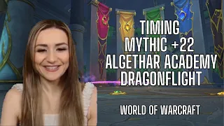 Timing a mythic +22 Algethar Academy with BM hunter | PVE | Dragonflight | World of Warcraft