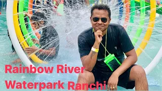 Rainbow River Waterpark Ranchi,Best Waterpark in Ranchi