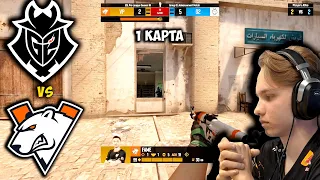 Полный Матч G2 vs VIRTUS PRO - 1 карта MIRAGE | ESL Pro League S18: Группа D