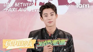 Entrevista:Dylan Wang no soporta llevar ropa de mujer | Love Between Fairy and Devil | iQIYI Spanish