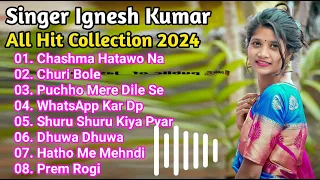 SINGER - IGENSH KUMAR & NITESH KACHHAP KE NEW NAGPURI SONG 2024 !! TOP 10 HITS NAGPURI SONG !! MP3