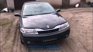 Обзор RENAULT LAGUNA 2.2 DCI DIESEL DYNAMIQUE 11/2002 г.-1950 ЕВРО