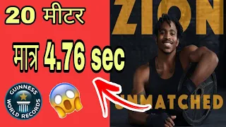 guinness world record || fastest man on two hand || Zion Clark ||#2