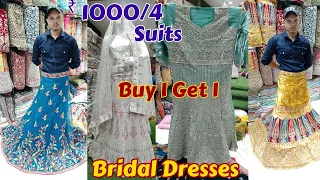 Buy 1 Get 1 Limited Offer Bridal Wedding Collection #pakistani suits #sarees MA Textile
