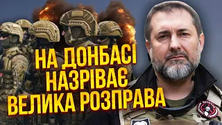 💥ГАЙДАЙ: влада МОВЧИТЬ про це! З Донбасом і Кримом будуть проблеми. Українців ПІДСТАВЛЯЮТЬ у ЄС