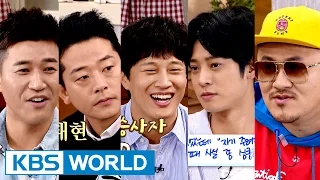 Happy Together -  'Two Days and One Night' Special (2016.03.31)