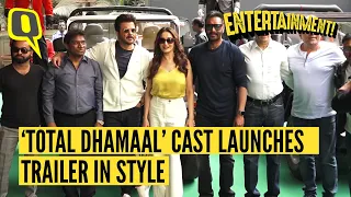 Anil Kapoor, Ajay Devgn and Madhuri Dixit launch the trailer of 'Total Dhamaal' in style!