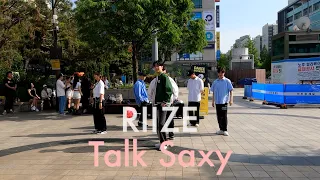 (DL) RIIZE (라이즈) - 톡섹시 (Talk Saxy) : D.LINK cover BUSKING VOL.6 🌈🕊️🔥