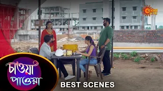 Chawa Pawa - Best Scene | 18 May 2024 | Full Ep FREE on Sun NXT | Sun Bangla