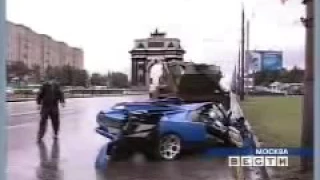 ДТП Lamborghini diablo на Кутузовском ДТП