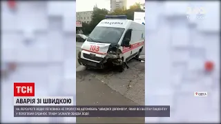 Новости Украины: в Одессе карета скорой с беременной женщиной попала в ДТП