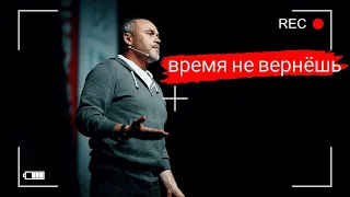 ЦЕННОСТЬ каждой СЕКУНДЫ и ВЕРА в СЕБЯ  - Евгений Черняк | Подкаст Big Money - мотивация