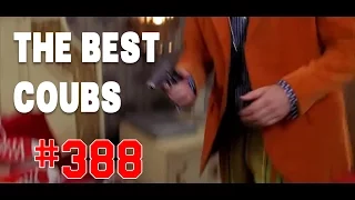 Best COUB #388 - HOT WEEKS VIDEOS