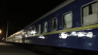 Прибытие и отправление поезда №121/122 Ровно - Николаев