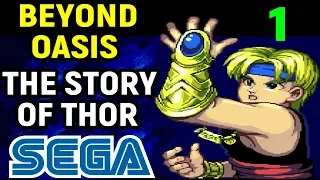 ЛУЧШАЯ ИГРА НА СЕГА - Beyond Oasis / The Story of Thor Sega