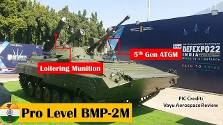 BMP-2M with loitering munition & 5th gen ATGM #DefenseExpo2022