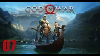 God of War - 7 Свет Альвхейма