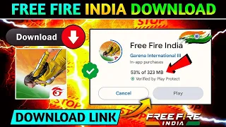 FREE FIRE INDIA DOWNLOAD || FREE FIRE INDIA KAISE DOWNLOAD KAREN || HOW TO DOWNLOAD FREE FIRE INDIA