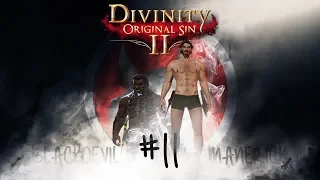 DIVINITY ORIGINAL SIN 2 FR - Let's Play FR EP11 "Salut l'ami, adieu le trésor" VTUBER FR