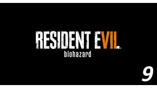 Resident Evil 7 - Biohazard. Эпизод 9. Как убить Маргарет?