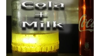 Coca-Cola и Молоко=?/Coca-Cola+Milk=?