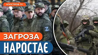 ДРГ окупантів у Сумській області. Нова хвиля мобілізації строковиків на рф | Бобиренко