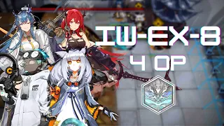 [Arknights] IW-EX-8 | 4 Op Clear (Trimmed Medal)