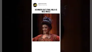 Aishwarya Rai's Final Walk as Miss World. #missindia #bollywood #missworld #aishwaryaraibachchan