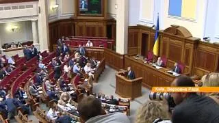 Рада почтила память погибших под Славянском военных минутой молчания