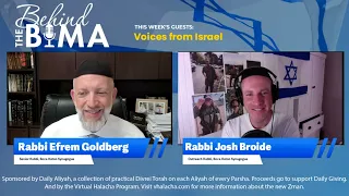 #138: Behind the Bima - Updates from Israel w/ Extraordinary People