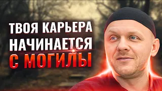 Смерть - Cоздание или Уничтожение? | Второе Пришествие Иисуса | #ислам #религия #вера