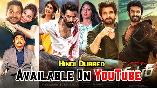 Top 10 Big New South Hindi Dubbed Movies Available On YouTube | Oopiri | Meter | Aadi Keshava 2023 |