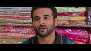 Golak bugni Bank te batua full movie new 2018 (full HD) harish verma & simi chahal