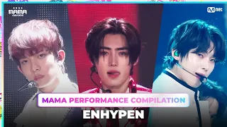 [#2023MAMA] ENHYPEN (엔하이픈) MAMA PERFORMANCE COMPILATION (2023 MAMA 수상자 역대 마마 무대 모아보기)