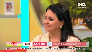 Психолог Анна Кушнерук розказала, як сприймати свій вік і зберегти душевну молодість