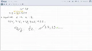 Ознаки подільності на 2, 5 та 10 - 6 клас (06.09)