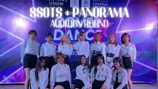 [K-POP IN PUBLIC] IZ*ONE (아이즈원) - "SSOTS + Panorama" (Audition Round) | Cover By Reminiscence 🇹🇭