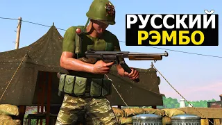 Rising Storm 2 Vietnam - Делаем Грязь на Рисовых Полях