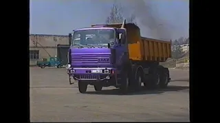 Liaz - dobový videoklip 1995