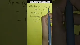 How to find the cost price when the selling price and profit percentage is given? #maths #class8th
